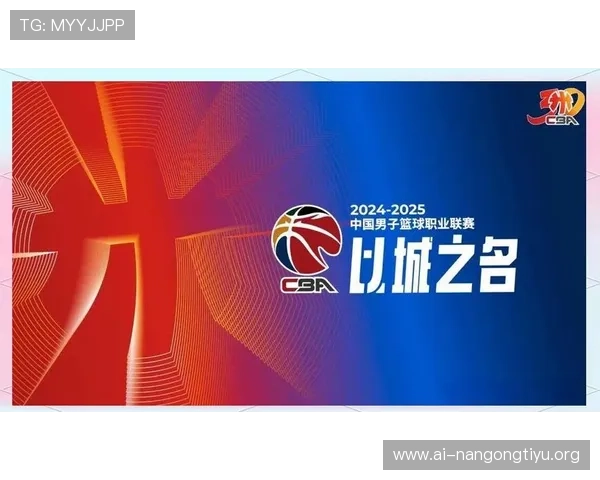 CCTV体育在线直播平台的特色功能介绍，提升你的观看体验和互动参与感